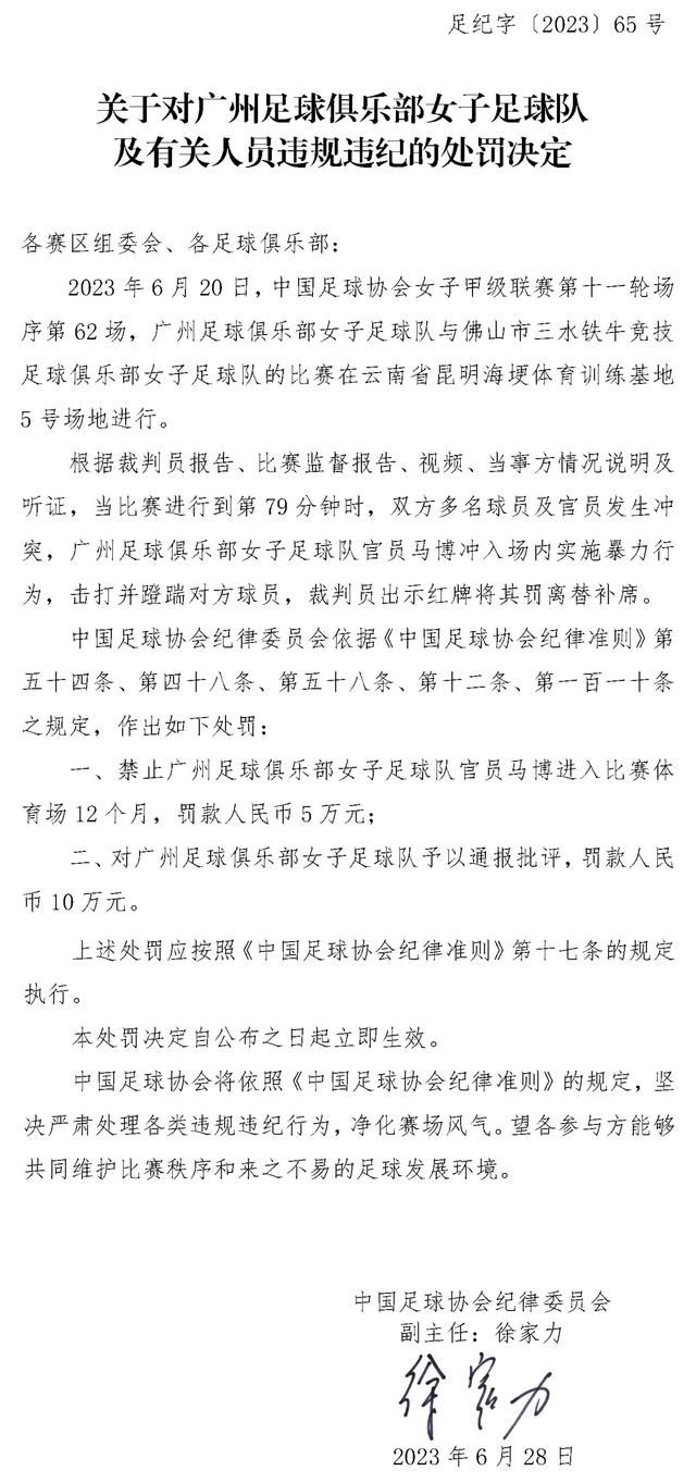 叶辰微微一笑，说：我既然都已经答应你了，又怎么可能爽约呢。